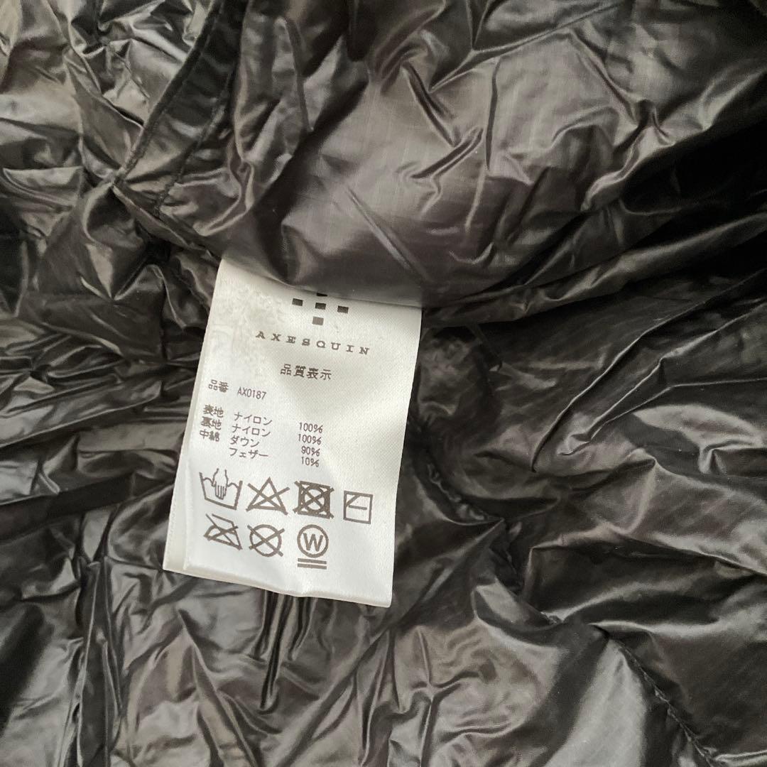 AXESQUIN アクシーズクイン ウンカイ（カチイロ）