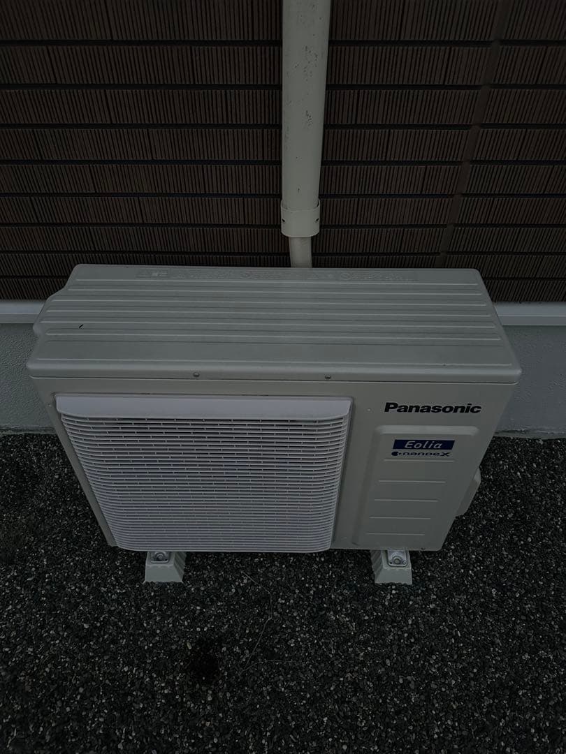 Panasonicルームエアコン家庭用エオリアCS-UX252D2-W 超備品