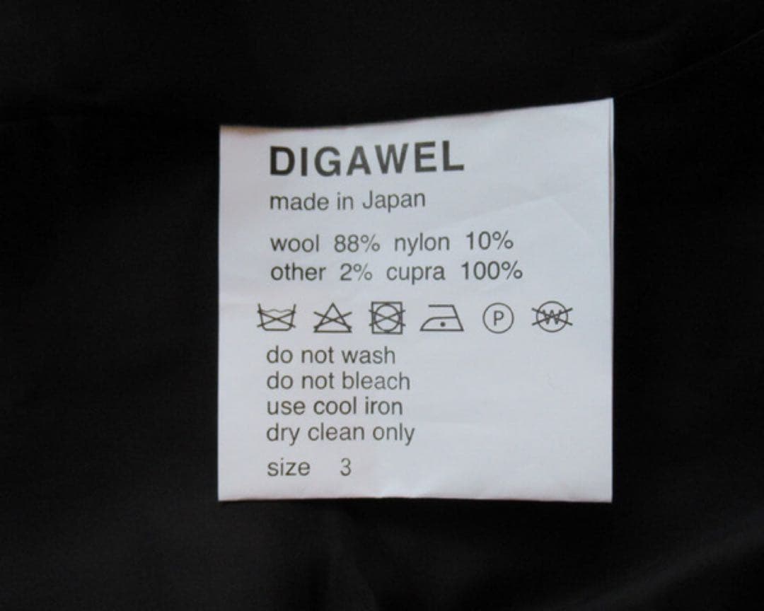 ジャケット・アウター moto