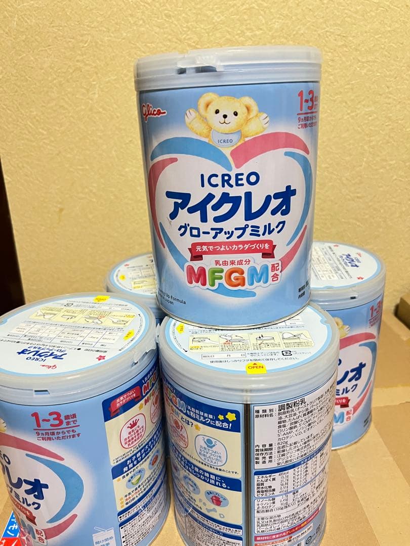 アイクレオ グローアップミルク 820g 5個