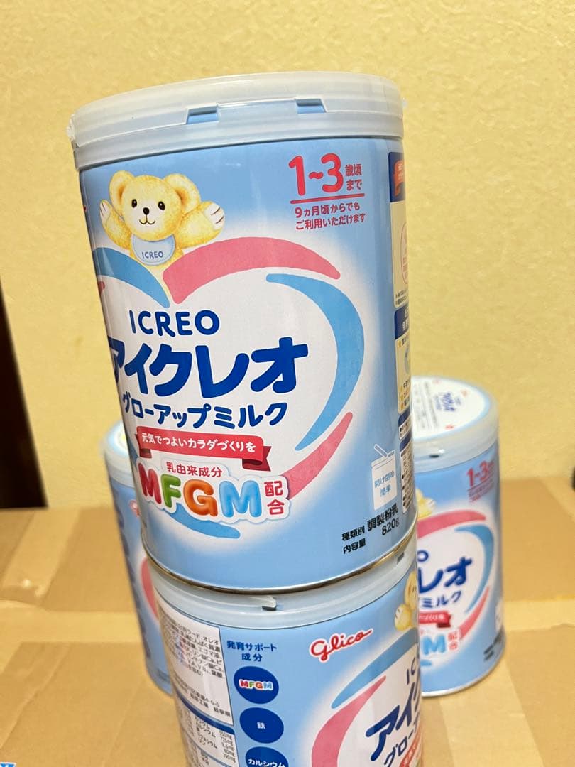 アイクレオ グローアップミルク 820g 5個