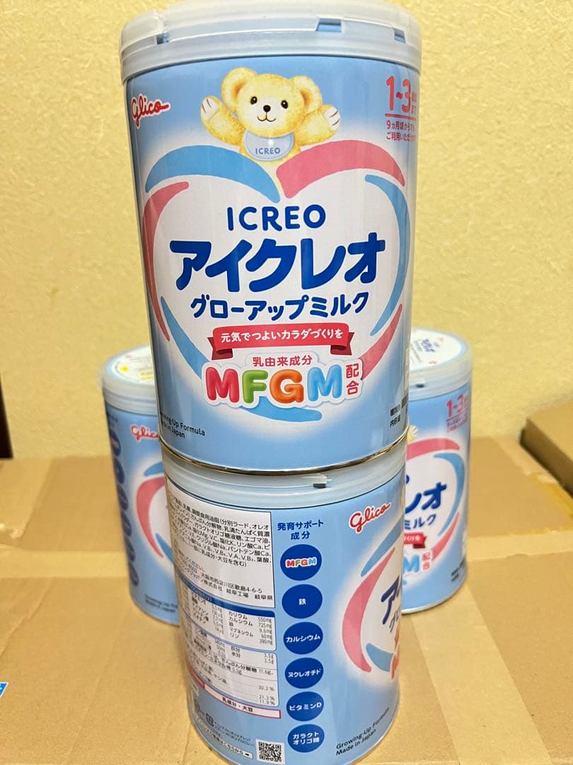 アイクレオ グローアップミルク 820g 5個