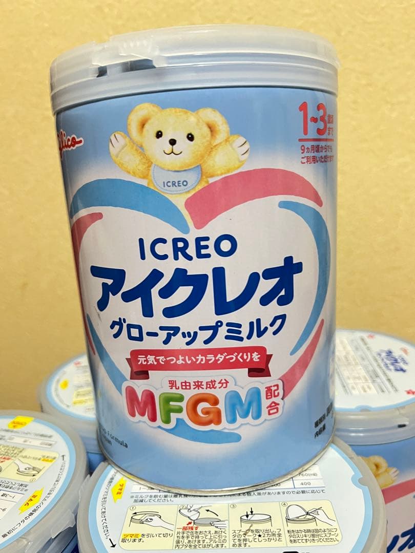 アイクレオ グローアップミルク 820g 5個