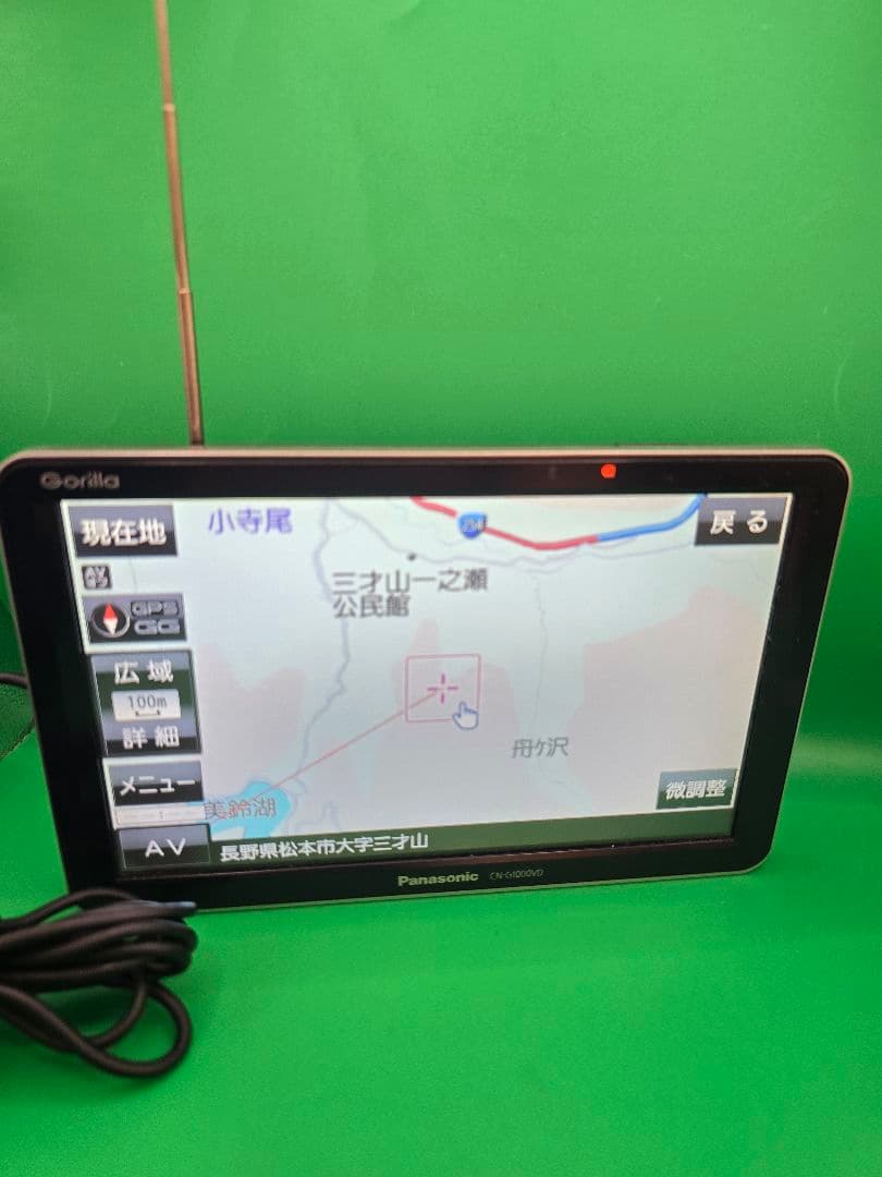 #Panasonic Gorilla CN-G1000VD カーナビ