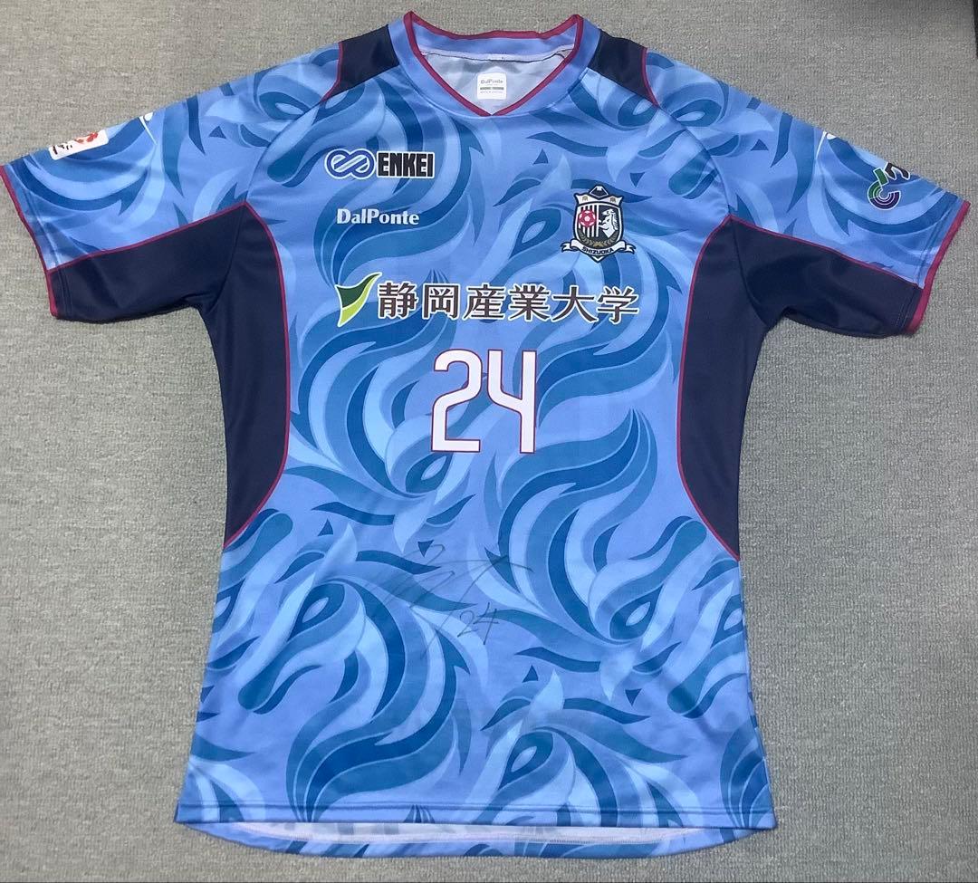 ［値段交渉歓迎！！]静岡SSUボニータ　ユニフォーム　4Lサイズ