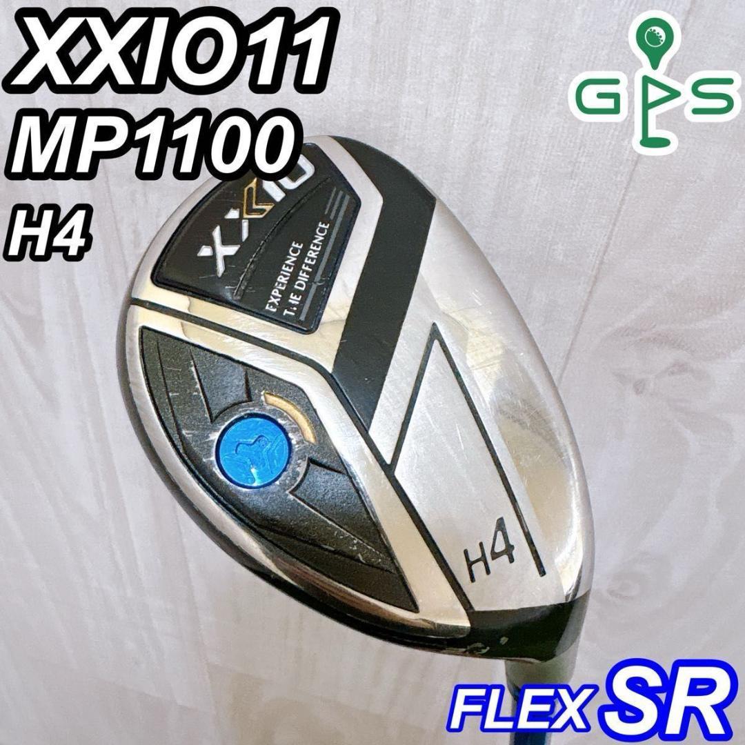 XXIO MP1100 ゼクシオ11 メンズ ユーティリティ H4 右 SR