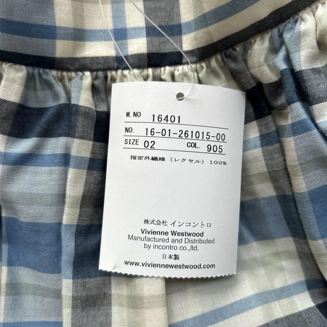ヴィヴィアンウエストウッド スカート　サイズ2 チェック柄