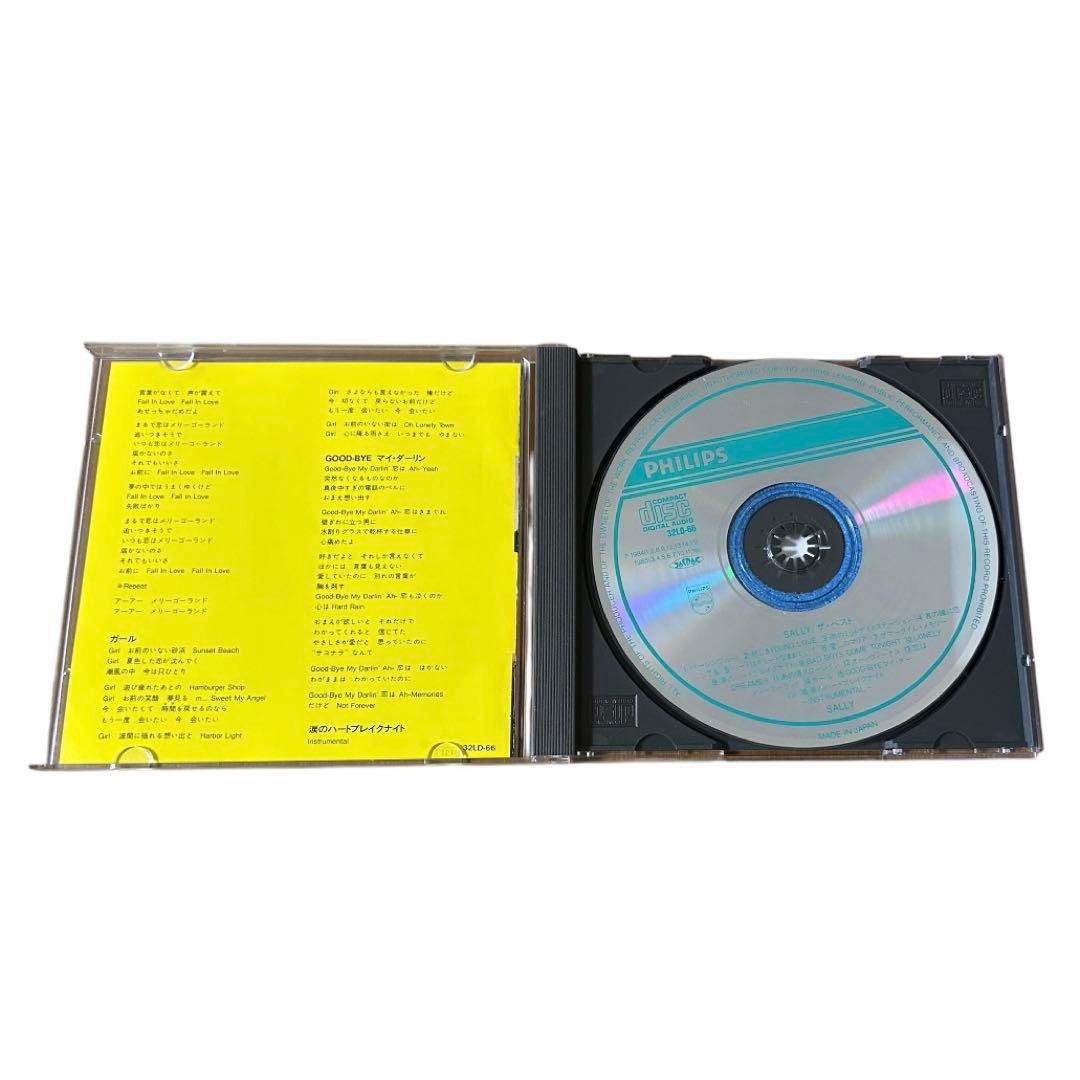 【超レア】★SALLY THE BEST ★ SALLY THEN