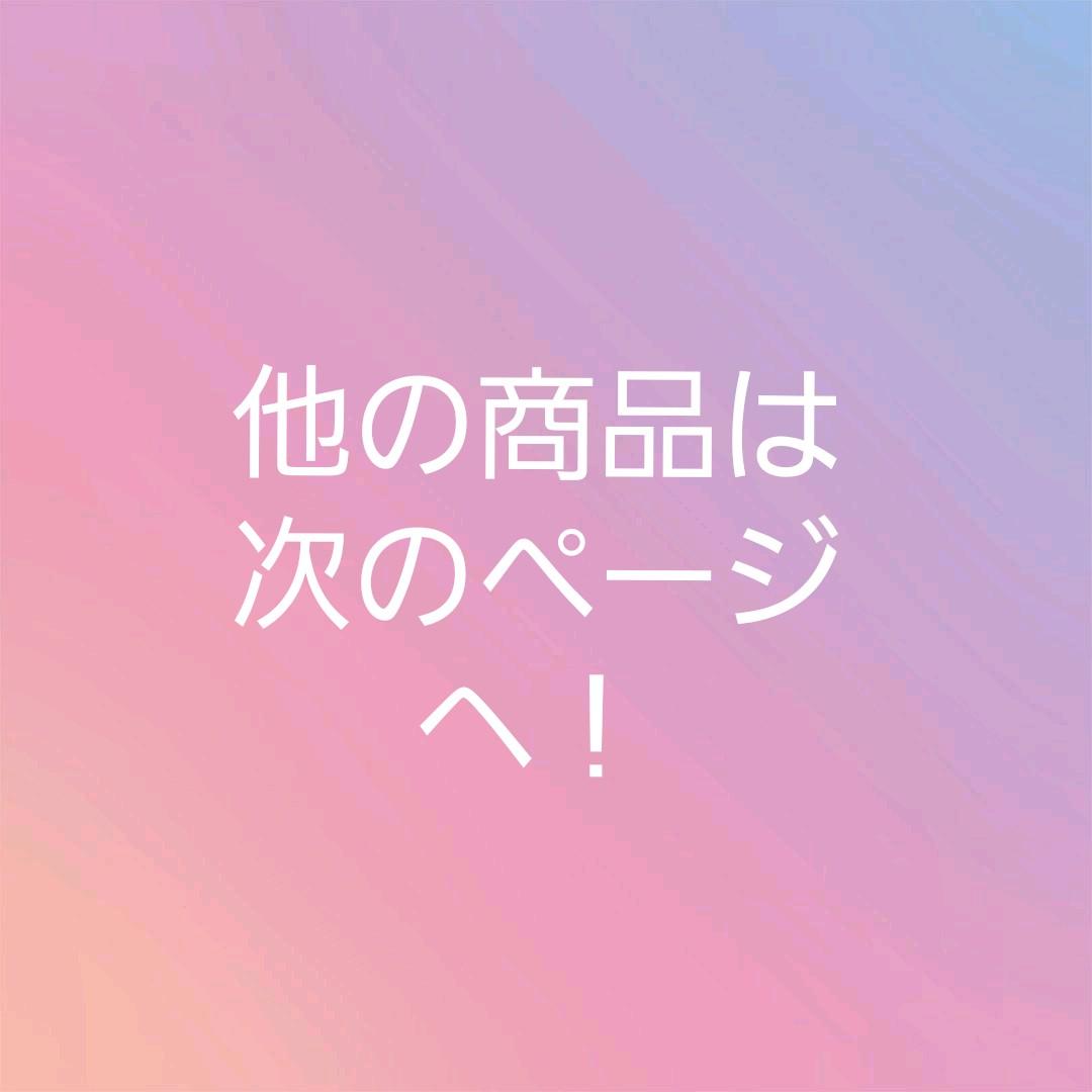 【格安】MONSTA X グッズ 公式 まとめ売り