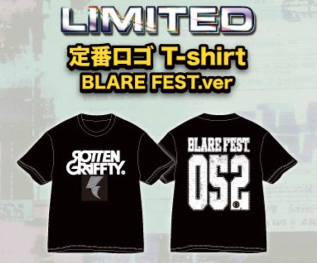 ROTTENGRAFFTY BLARE FEST. 2026 限定TシャツXL