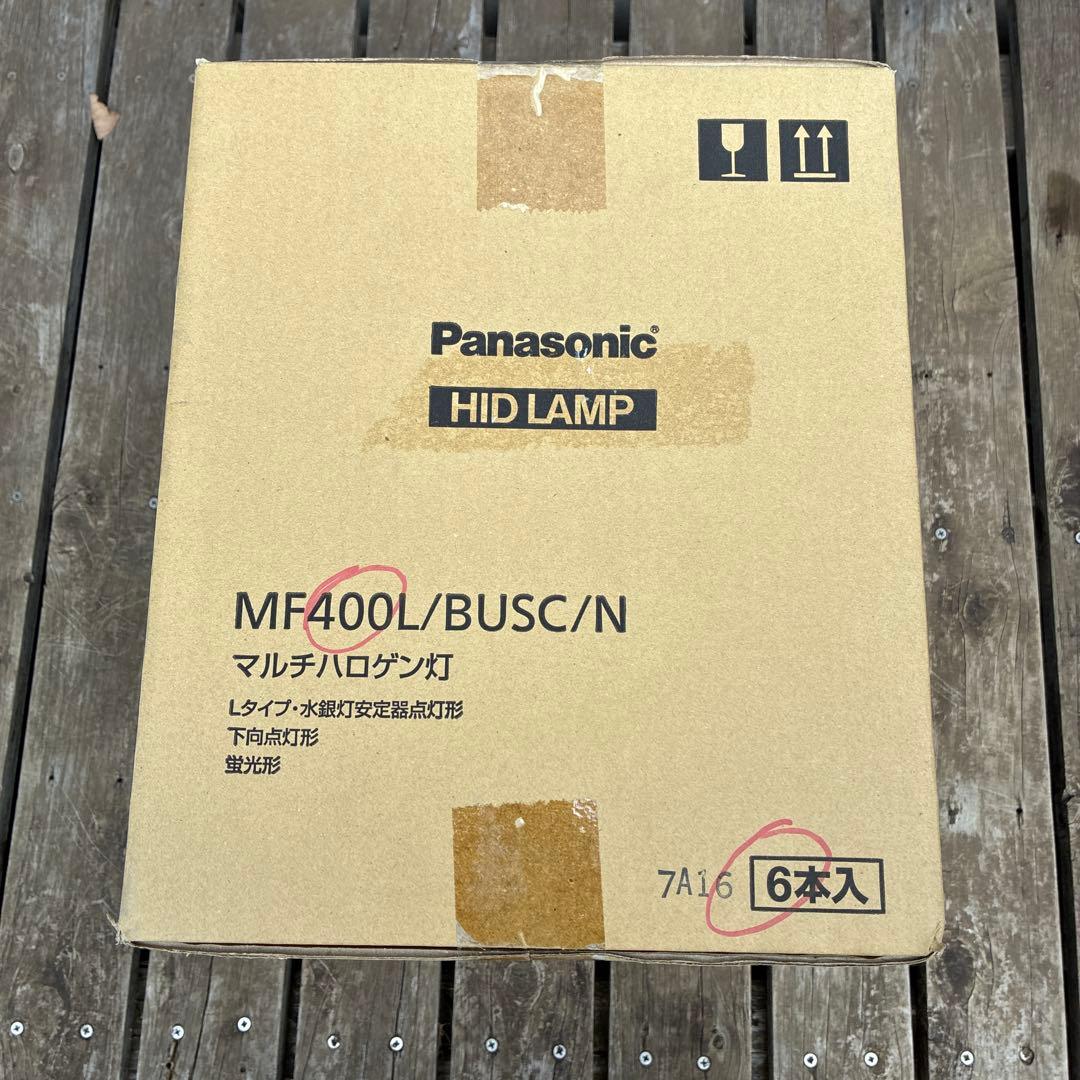 Panasonic MF400L/BUSC/N HIDランプ 6本入