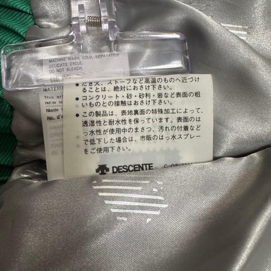 【激レア】デサント カナダ代表 スキーチーム ヴィンテージ ジャケット Oサイズ