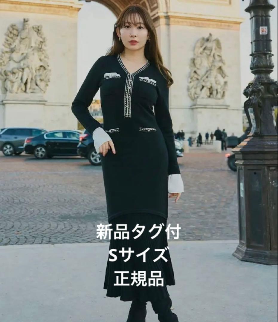 新品タグ付き Sサイズherliptoワンピース