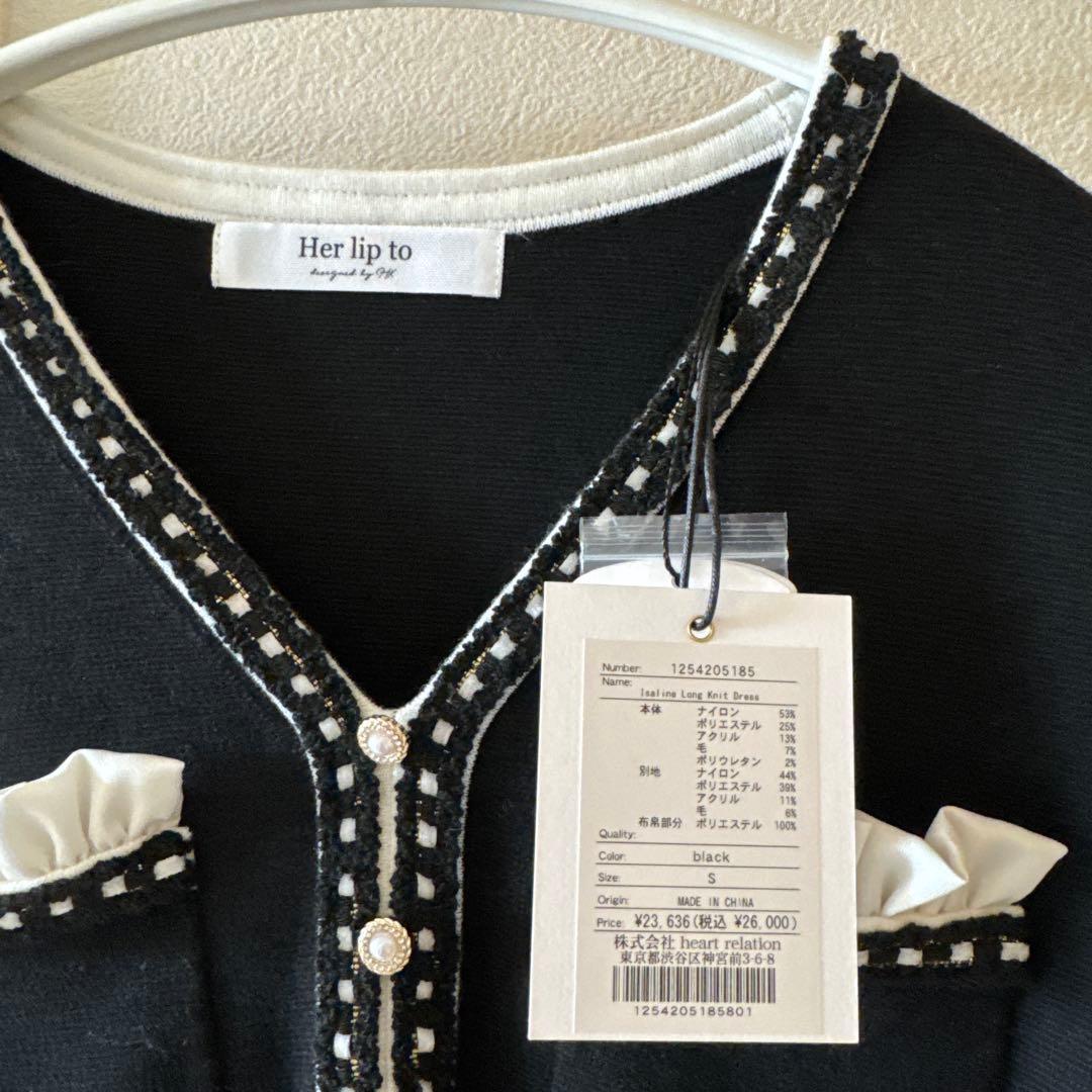 新品タグ付き Sサイズherliptoワンピース