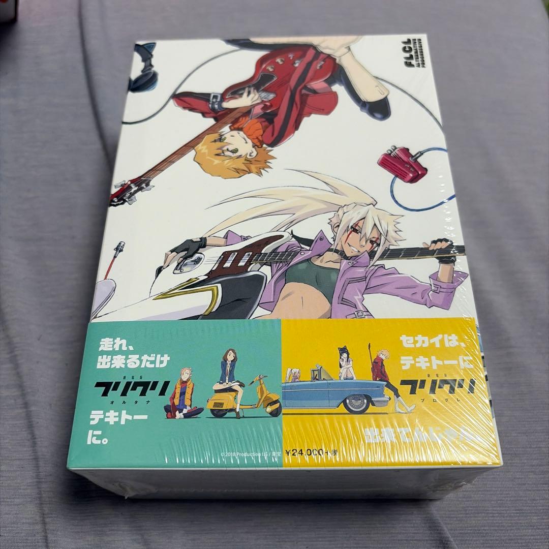 フリクリ オルタナ/プログレBlu-rayBOX 初回限定生産版(Tシャツ欠品)
