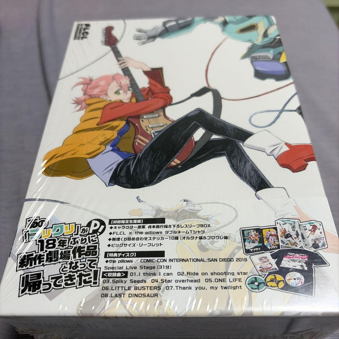 フリクリ オルタナ/プログレBlu-rayBOX 初回限定生産版(Tシャツ欠品)