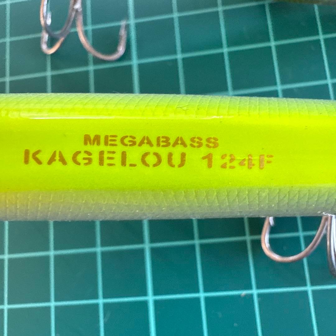 MEGABASS KAGELLOU 124F ルアー