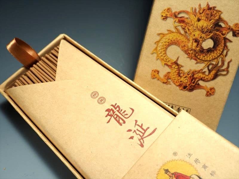 ★限定特選品★高級☆天然植物香料100％【チベット族秘伝☆除障香】❤