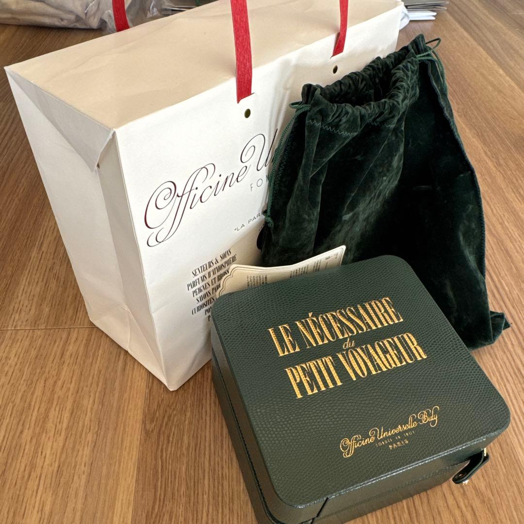 ビュリーリトルトラベラーズビュー ティキット