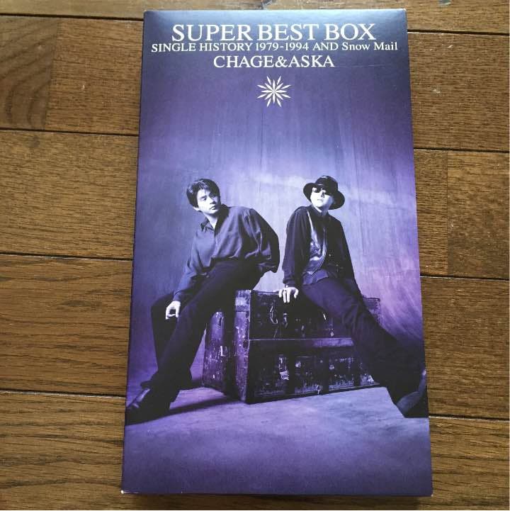 邦楽 SUPER BEST BOX CHAGE&ASKA