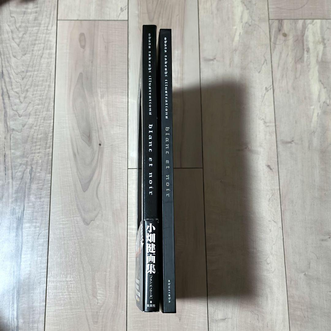 小畑健　画集　blanc et noir　初版