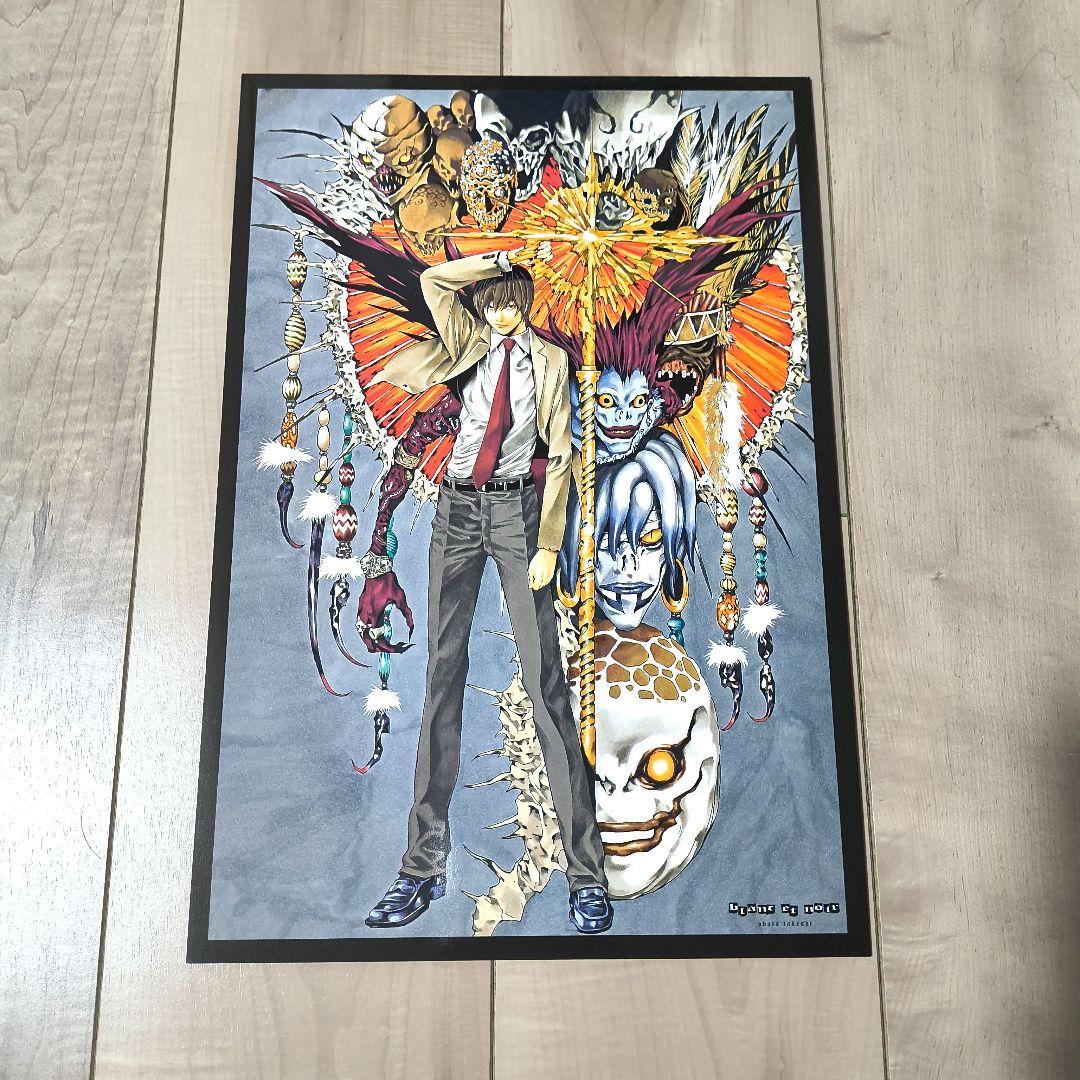 小畑健　画集　blanc et noir　初版