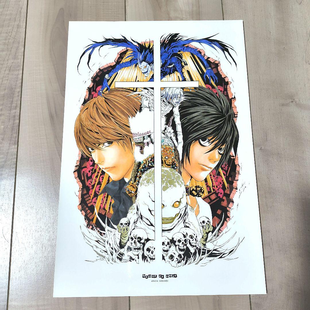 小畑健　画集　blanc et noir　初版