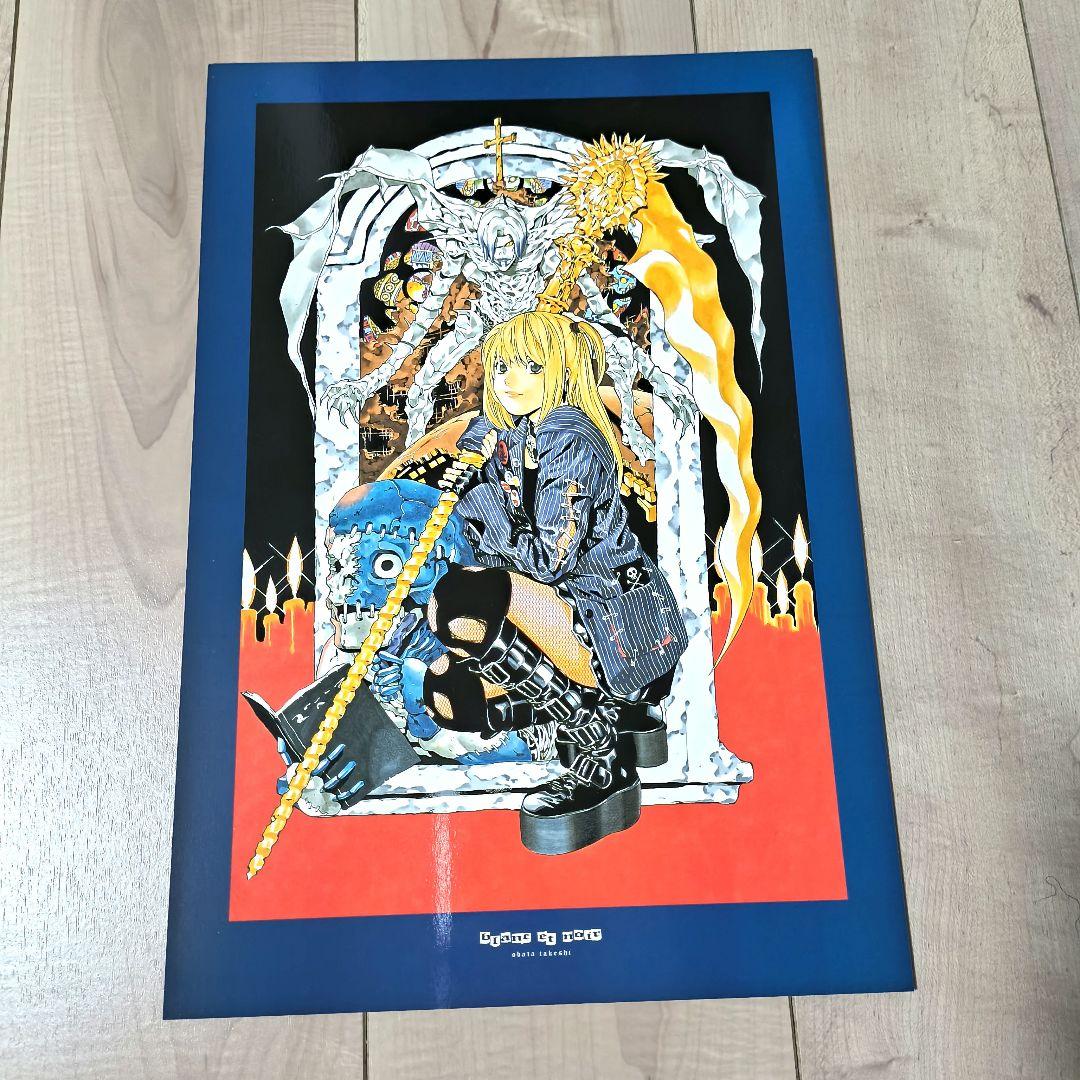 小畑健　画集　blanc et noir　初版