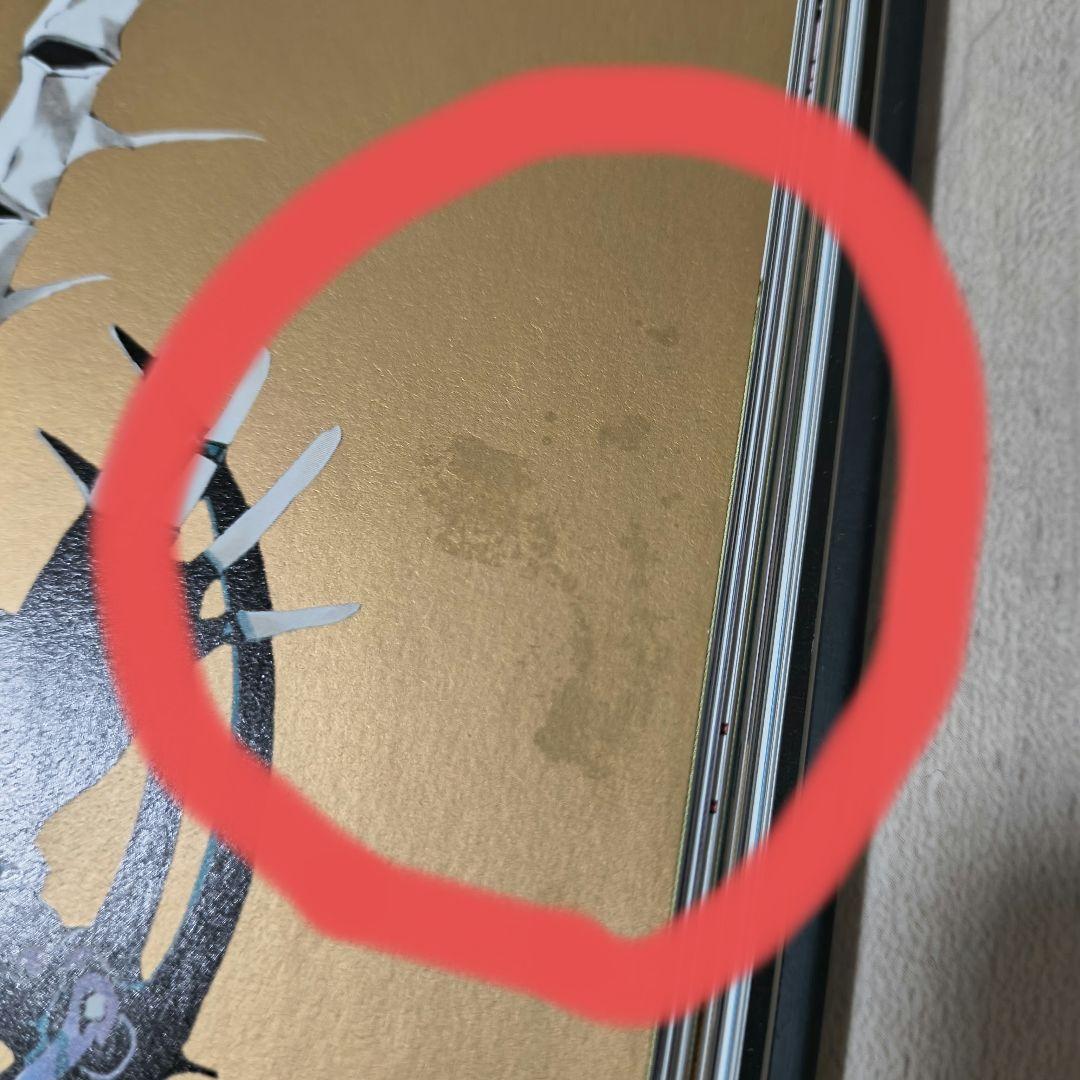 小畑健　画集　blanc et noir　初版