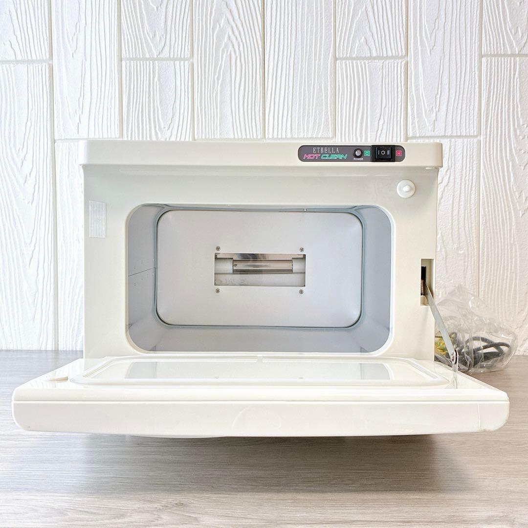 新品未使用✨️ホットキャビ/タオルウォーマー & クリーン ホットタオル おしぼり