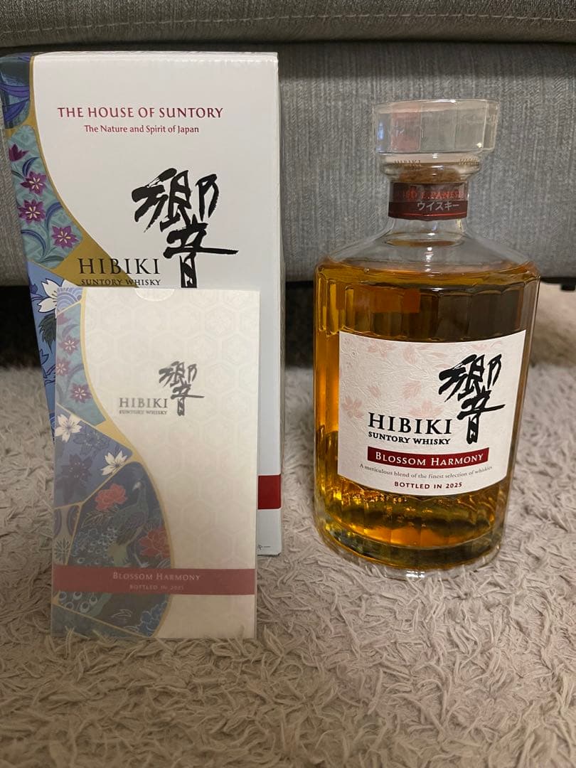 ウイスキー Hibiki Blossom Harmony 700ml 43%