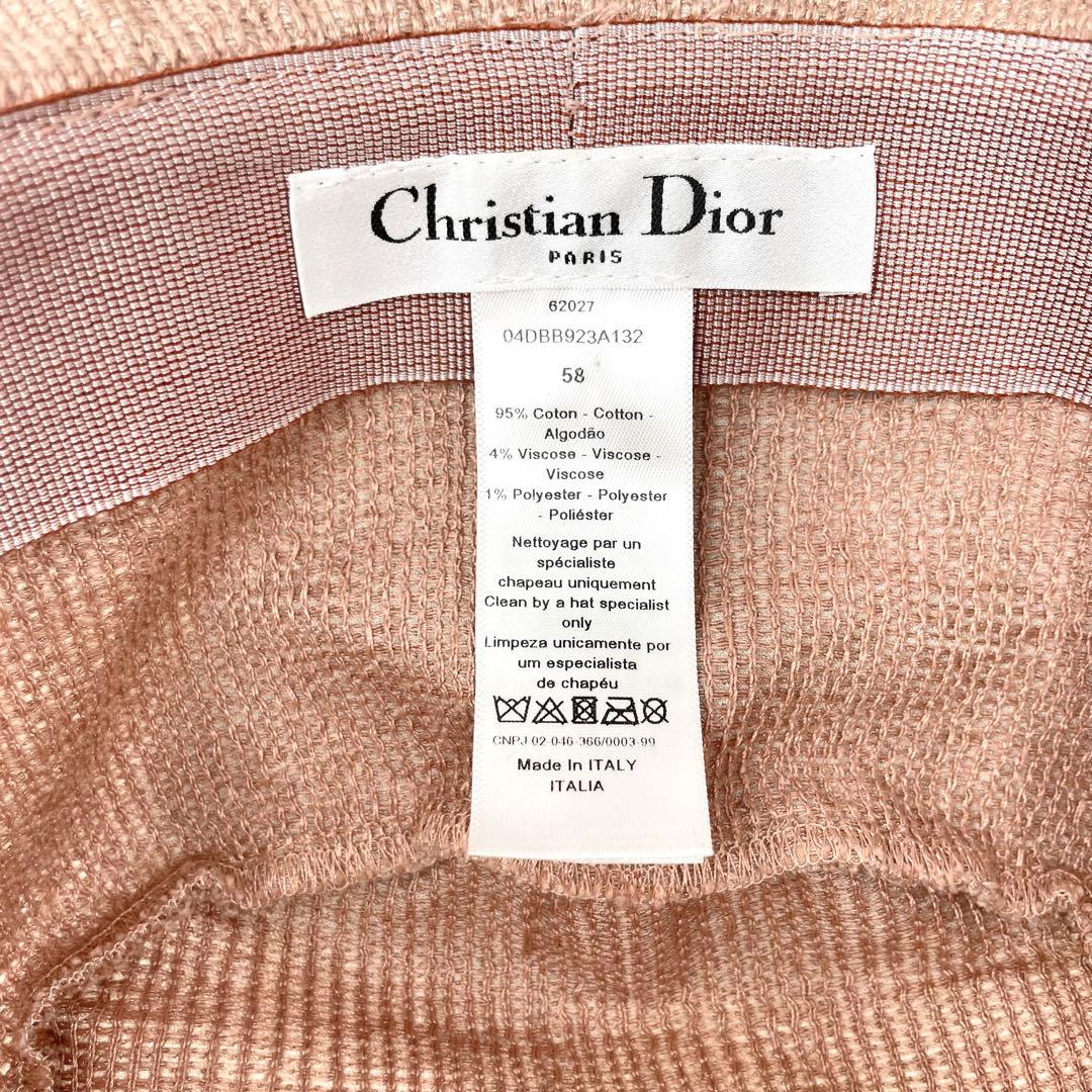 Christian Dior バケットハット　コットン　レディース　58
