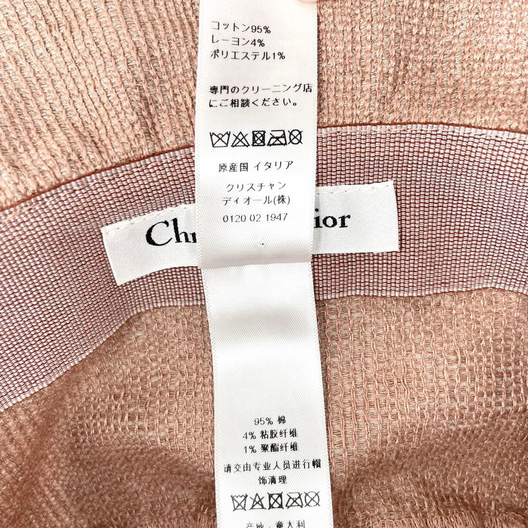 Christian Dior バケットハット　コットン　レディース　58