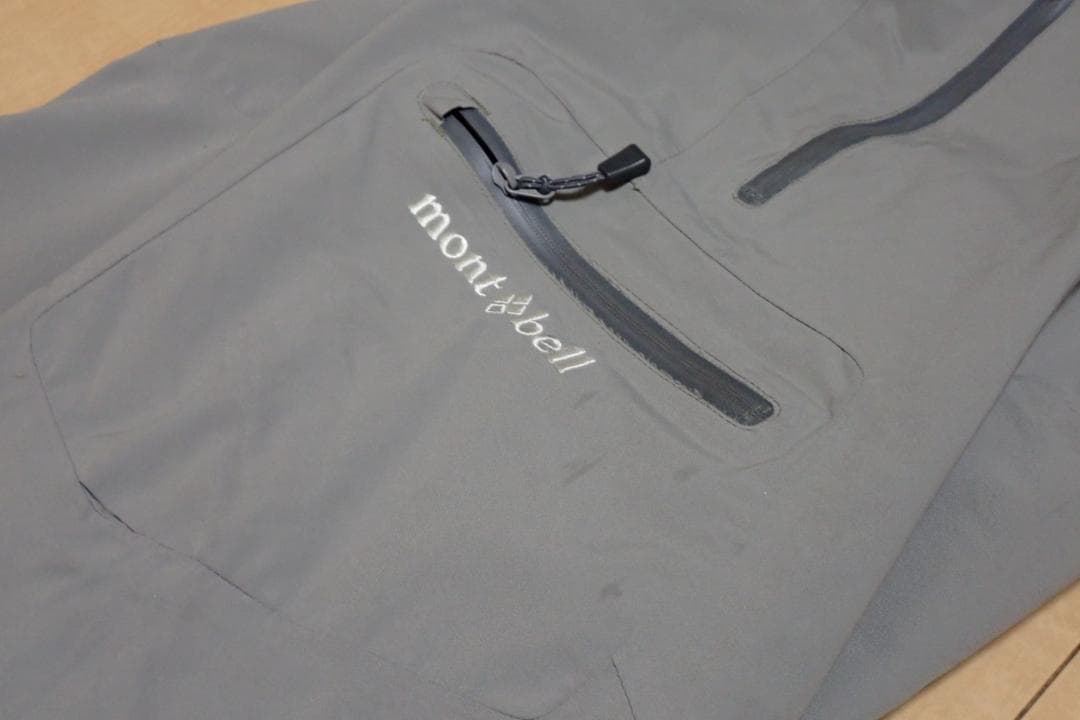 mont-bell ドライテック インシュレーテッド アルパインパンツ　グレー