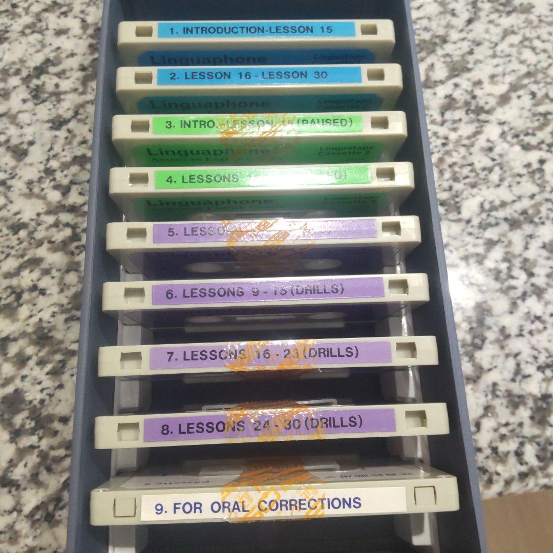 リンガフォン　カセット 米語教材 LINGUAPHONE リンガフォン　絶版希少