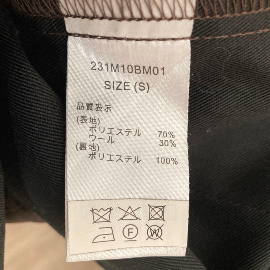 TRIPSTER Dickies 第5弾 2023 スーツ セットアップ