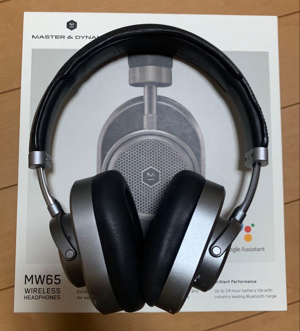 マスターアンドダイナミック　ワイヤレスヘッドホン