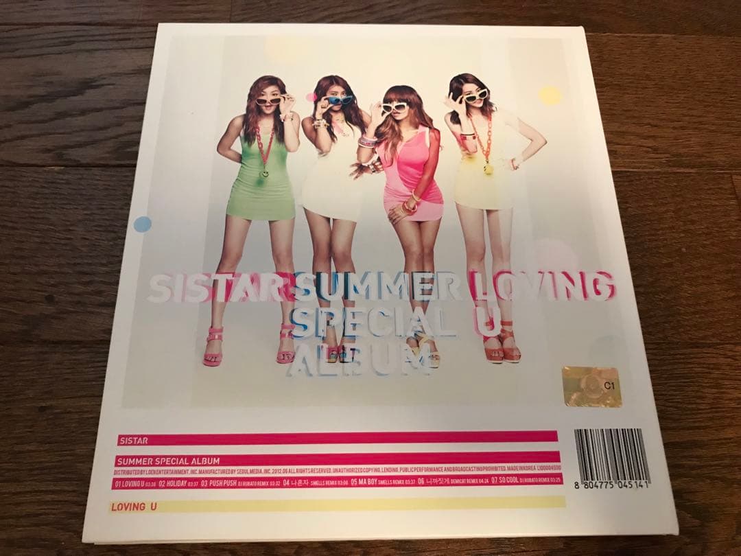 SISTAR ソユ 直筆サイン入り ブロマイド CD LOVING YOU レア