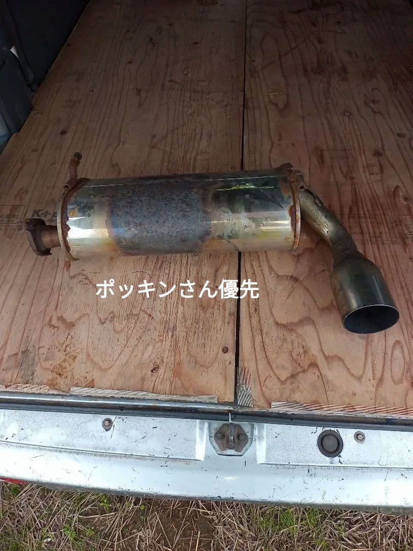 JB23系 純正オプションSUZUKI SPORT マフラー 45136-G2K