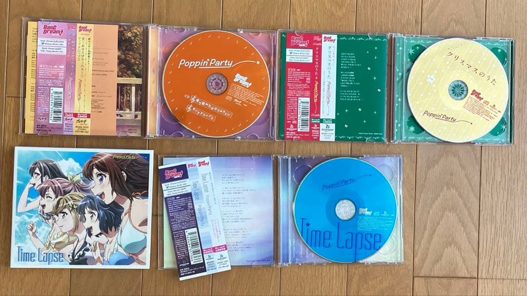 BanG Dream! Poppin'PartyシングルCDセット
