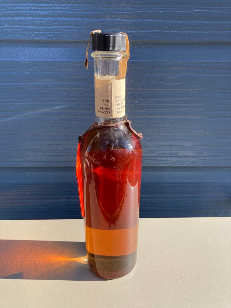 山崎蒸溜所謹製　ピュアモルトウイスキー　樽出原酒　酒精五十八度　未開封古酒