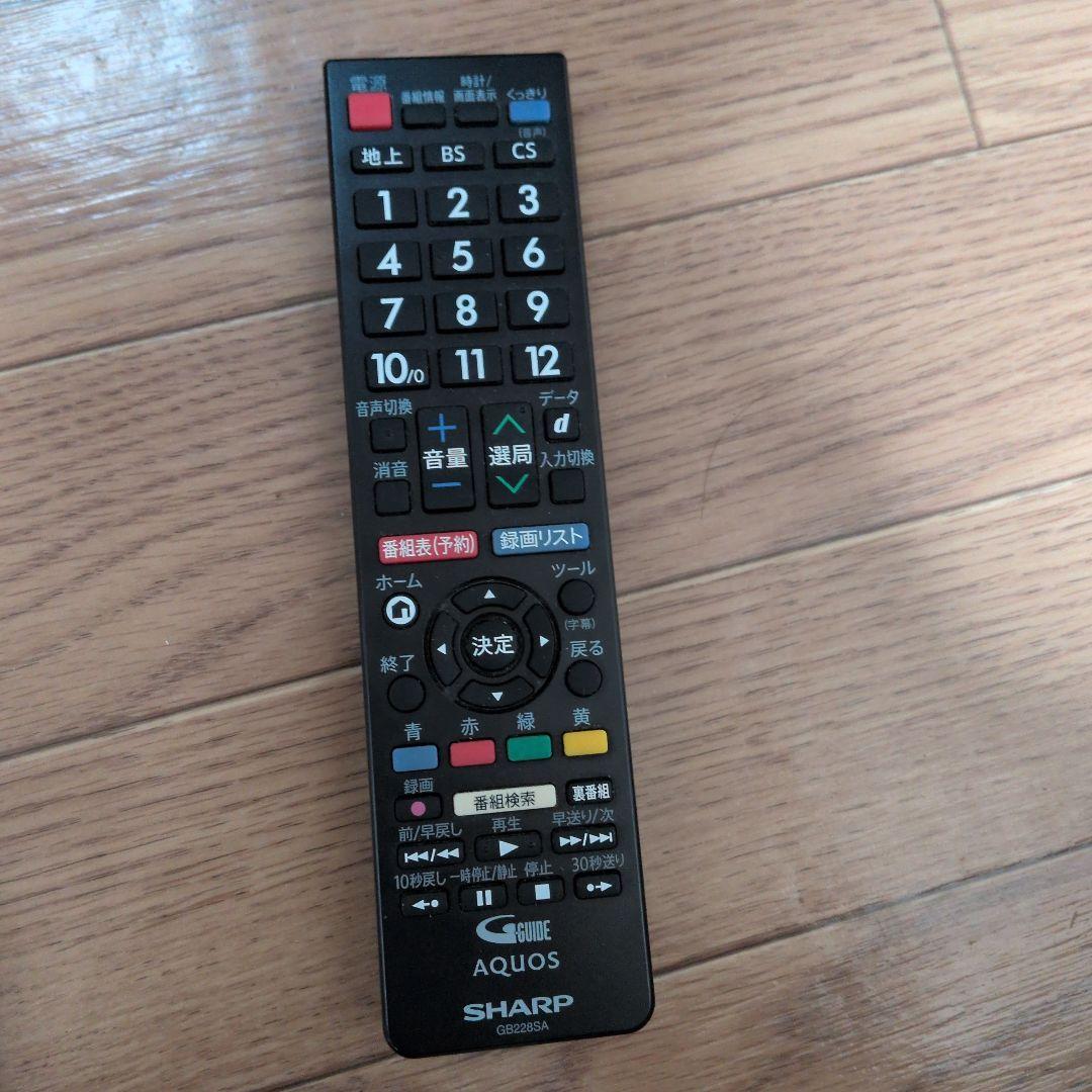 SHARP AQUOS LC-22K45 22インチ液晶テレビ