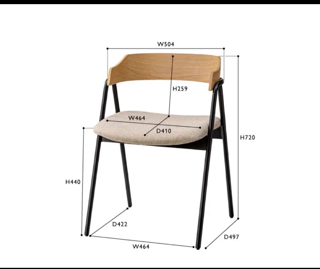 【美品】unico ウニコ ELEMT エレムト チェア アイアン イス 椅子