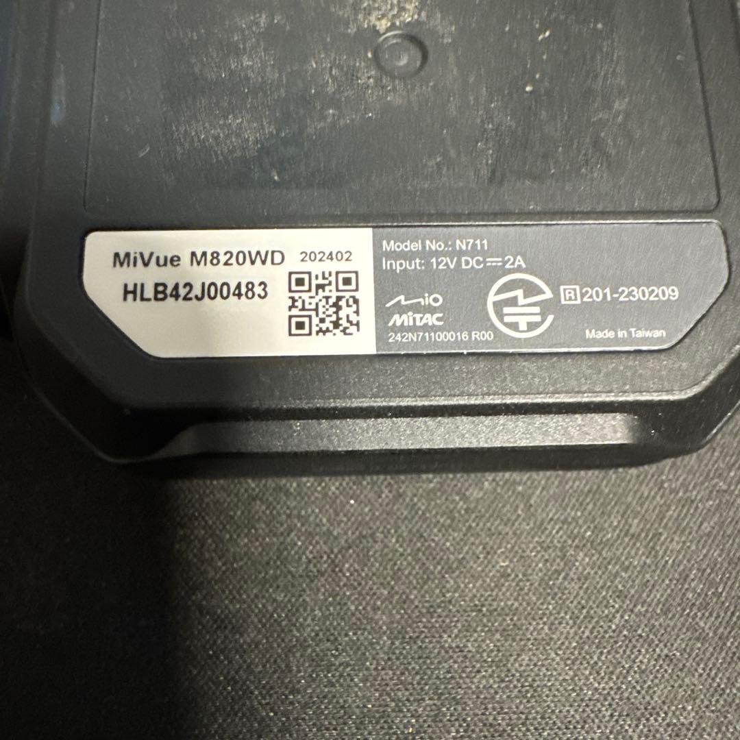 ninja400ステー付きドライブレコーダー デイトナ MiVue M820WD