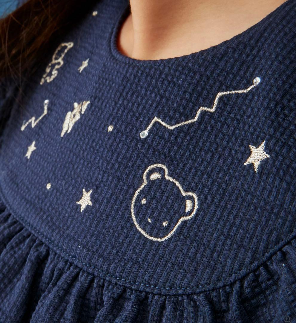 最終お値引き新作ファミリアチュニック100サイズ