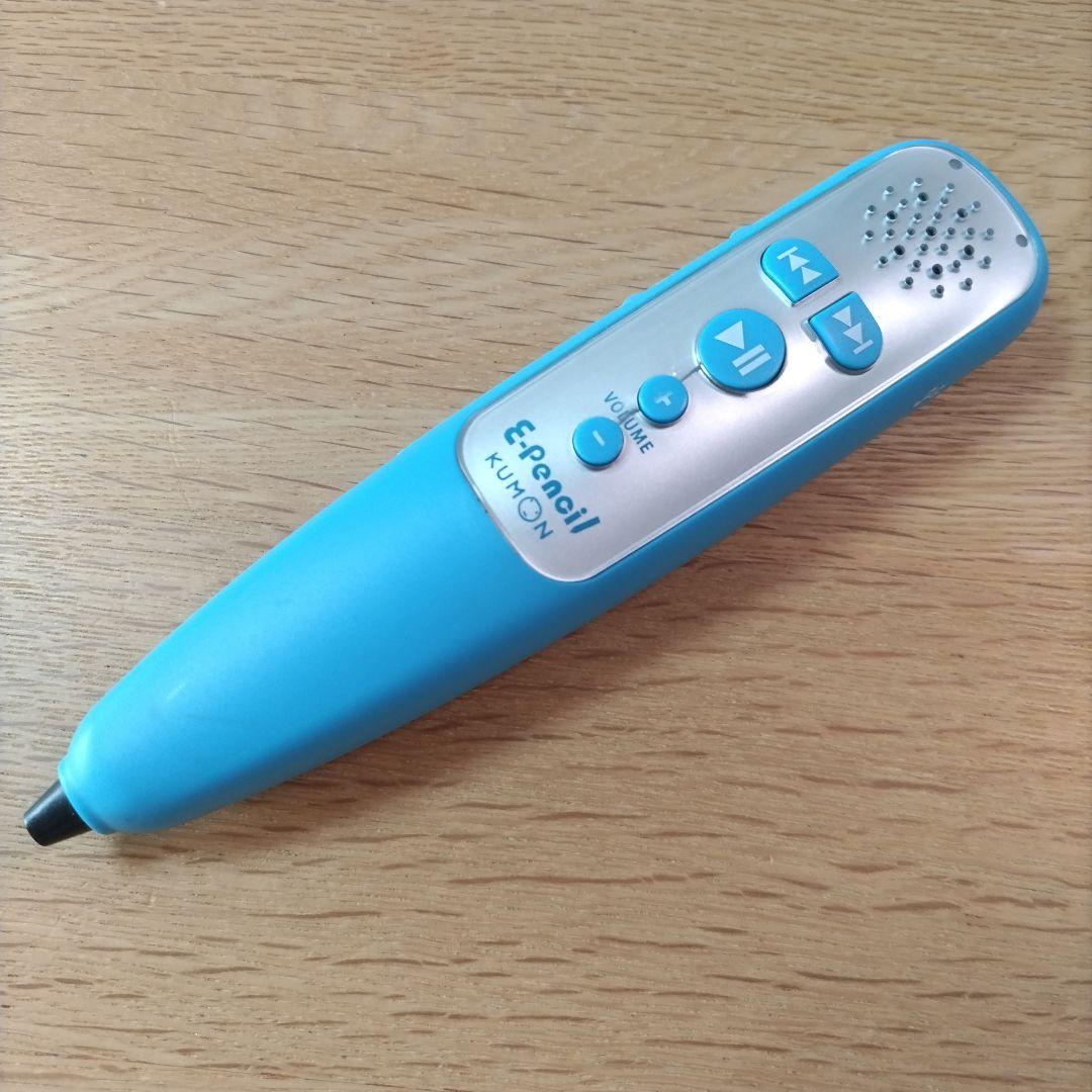 公文式 英語 GⅠ、GⅡ 教材、欠番なし未使用 解答、Eペンシル付