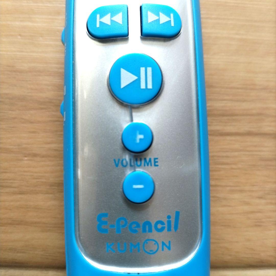 公文式 英語 GⅠ、GⅡ 教材、欠番なし未使用 解答、Eペンシル付