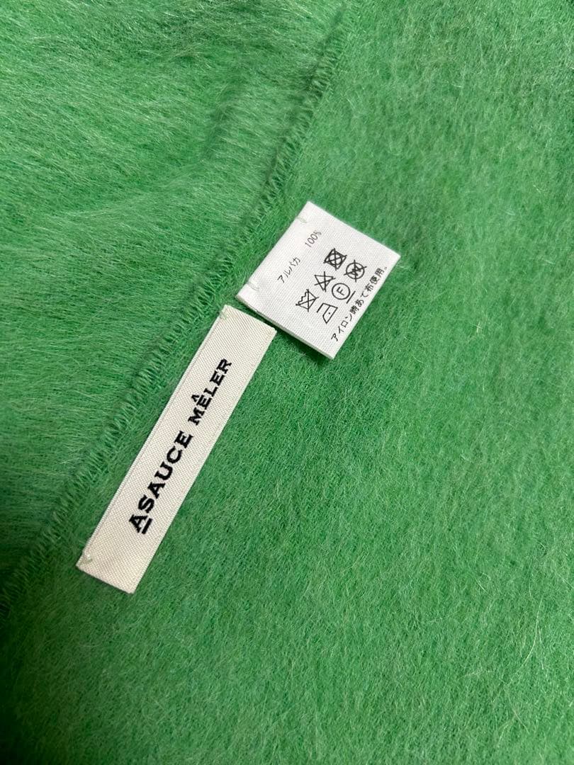 ASAUCE MELER スーリーアルパカシャギーストール エメラルドグリーン
