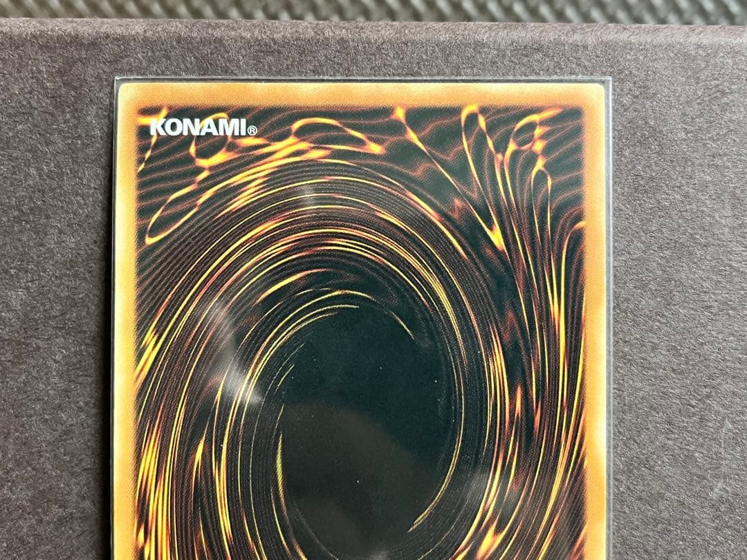 カオスエンペラードラゴン　旧アジア版③