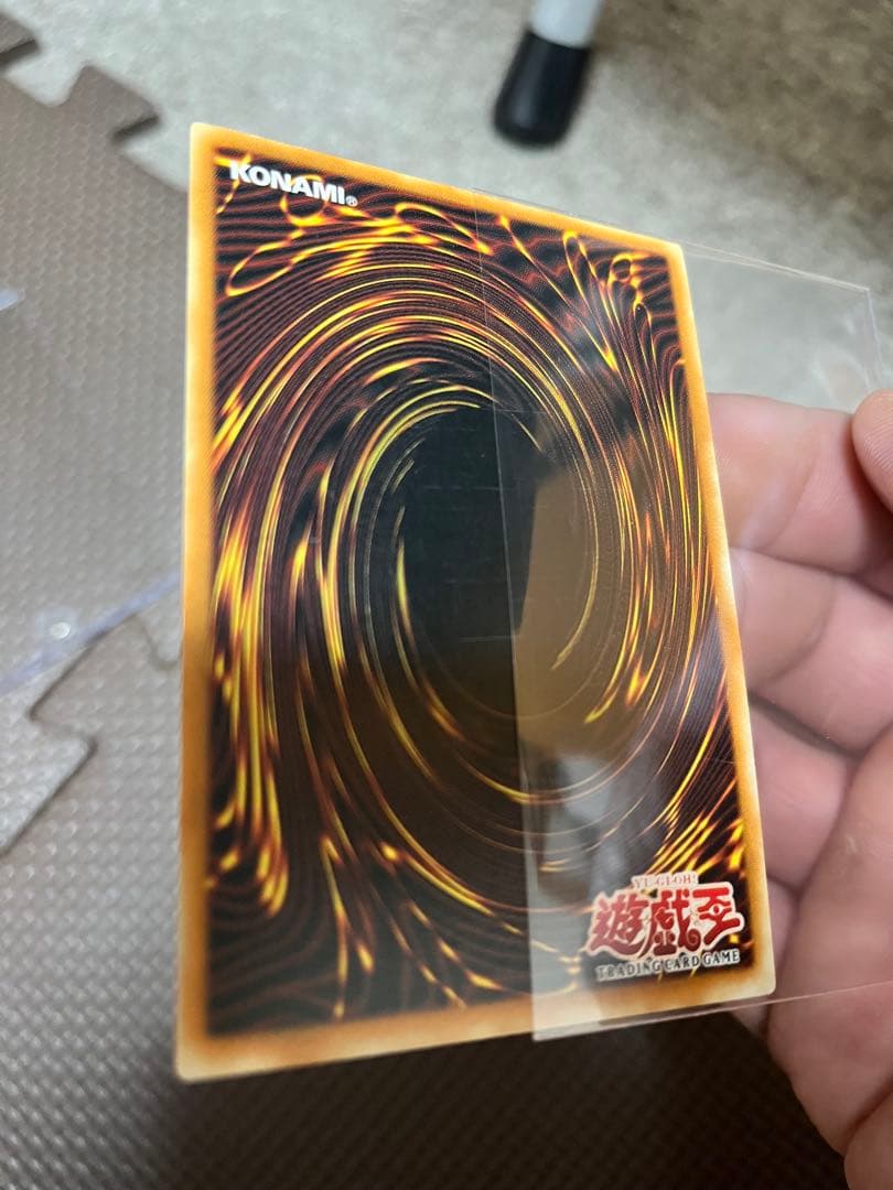 カオスエンペラードラゴン　旧アジア版③